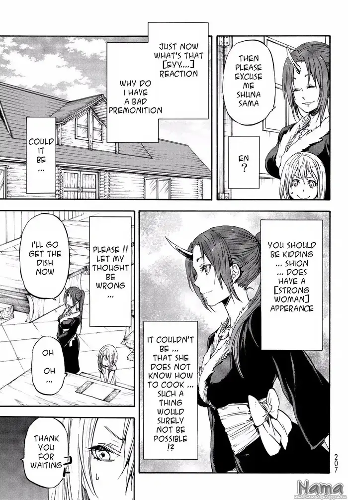 That Time I Got Reincarnated as a Slime Chapter 16 image 07_optimized